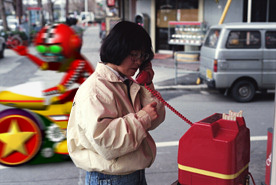 RocketBoy in Japan