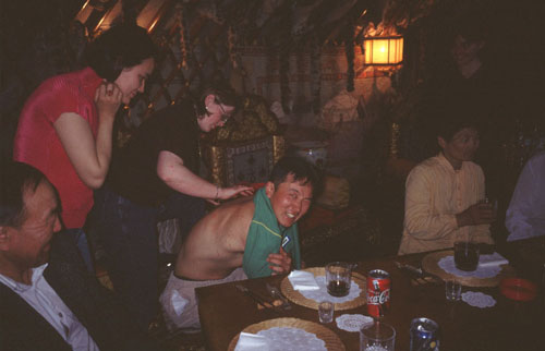 Itchy Back