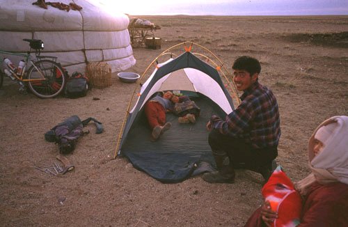 Tent And Battsu
